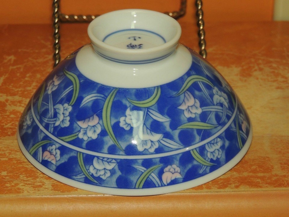 Porcelain Bowl 4.5" White w Blue Pink Green floral design Japanese Vintage Item image 4