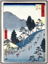 1517 .People going up mountain.Asian vintage 18x24 Poster.Oriental Decorative Ar - £22.30 GBP