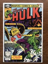 INCREDIBLE HULK # 260 NM+ 9.6 Perfect Spine ! Newstand Colors ! Perfect ... - $20.00