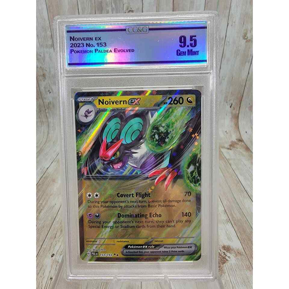 Noivern ex 153/193 Double Rare Paldea Evolved Pokemon TCG CCG 9.5 - $24.62