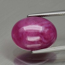 11 cwt  Natural Earth Mined Cabochon Ruby. Appraised by Master Valuer : $350US - £125.12 GBP