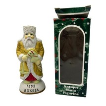 Faux Antique Santa Figurine 5&quot; Fine Porcelain Hermitage Pottery 1903 Russia Vntg - £8.15 GBP
