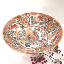 Vintage 1950’s SAJI China Decorative Bowl with Exotic Flowers Birds Deer... - $9.28