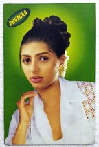 Bhoomika Bhumika Chawla Rare Old Original Post card Postcard Bollywood A... - $14.99