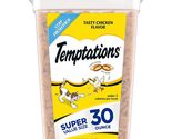 TEMPTATIONS Classic Crunchy and Soft Cat Treats Tasty Chicken Flavor, 30... - £25.57 GBP