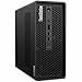 Lenovo ThinkStation P3 Ultra Gen 2 30J50032US Workstation - 1 x Intel Core Ultra Item image 2