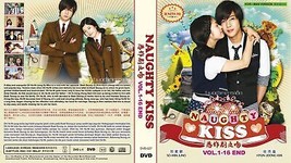 KOREAN DRAMA~Naughty Kiss/Playful Kiss(1-16End)English subtitle&amp;All region - £19.87 GBP