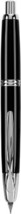 PILOT Vanishing Point Collection Refillable & Retractable Fountain Pen, Black Ba - $156.00
