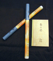 Soave White Cloud Haku One Top 32 Sticks Pure Japanese Incense SHOYEIDO- Show... - £10.39 GBP