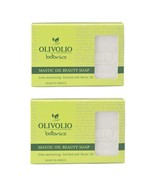 2 Pack Extra Moisture Mastiha Mastic Oil Beauty Soap Bar Free Ship - $866.35 MXN