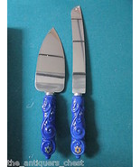 Christopher Radko silverplate cake servers, David&#39;s Star handle ORIGINAL - $87.34 CAD