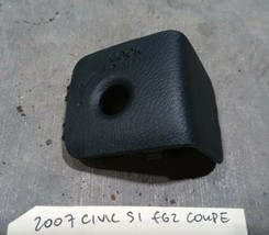 06-11 Civic Si Coupe Door Sill Left Driver Lock Cover Black Oem FG2 FA5 Sedan - £15.57 GBP