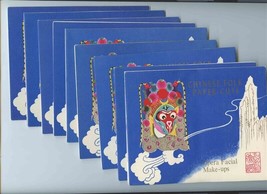 10 Sets of 6 Chinese Folk Art Paper Cuts Opera Facial Make Up Peking China - $54.45