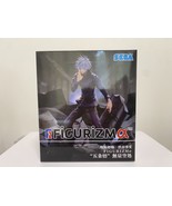 Jujutsu Kaisen Figurizm α Satoru Gojo Infinite Void Figure SEGA - $65.00