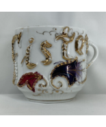 Vintage ZPF Made in Germany SISTER Embossed Gold Accented Floral Cup Mug - $21.96 CAD