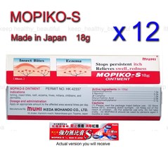 12 x MUHI MOPIKO-S Ointment itch relief cream 18g Japan Made  - £61.11 GBP