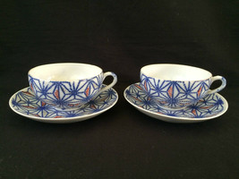 Antique Chinese Tea Cup and Saucer. Saucers are marked with several marks - £85.71 GBP