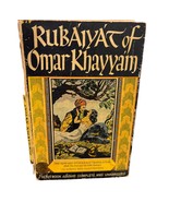 Rubáiyát Of Omar Khayyám Pocket Book Edition With 75 Illustrations By Go... - $33.17 CAD
