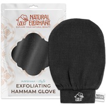 Natural Elephant Exfoliating Hammam Glove (Pure Black Single) - $366.63 MXN