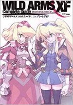 Wild Arms XF Complete Guide Material Collection book - $38.34