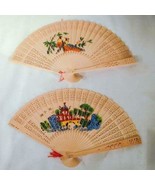 2 WOODEN HAND FAN air cool held purse wood fans cooler novelty womens la... - $6.49 CAD
