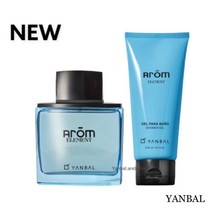 Arom Element  Eau De Perfume For Men / Fragancia Para Hombre - $62.88