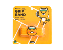Nassau x Kakao Friends Cheer Up Ryan Tennis Grip Band Racket Racquet Ban... - $15.21