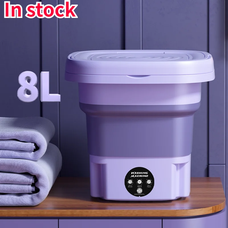 8L Underwear Socks Fully-automatic Electric Foldable Tub Laundry Washer ... - $116.47