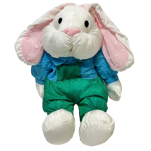 Vintage International Silver Nylon Plush Color Block Bunny Rabbit Stuffed Animal - £13.12 GBP