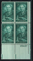 USA 1956 Very Fine MNH Plate Block of 4 Stamps Scott # 1080 Harwey W. Wiley - £0.73 GBP