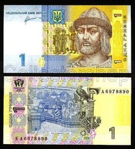 Ukraine  2011  UNC 1 Hrivnya  One Hryven Banknote Paper Money Bill P-116Ab - $1.00