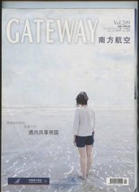 Gateway Inflight Magazine of China Southern Airlines 2011 No 4 Vol 209  - £14.27 GBP