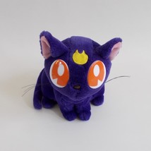 Sailor Moon Luna Cat Anime Plush Purple Toei Stuffed Animal Kodansha 1998 - £31.63 GBP