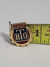 Vintage Badge Pin НТО СССР Scientific &amp; Technical Society USSR 1970s Russia  - £7.72 GBP
