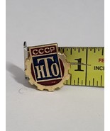 Vintage Badge Pin НТО СССР Scientific &amp; Technical Society USSR 1970s Rus... - $9.89