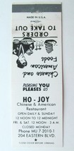 Ho-Joy Restaurant - Essex, Maryland 20 Strike Matchbook Cover Matchcover Chinese - £1.28 GBP
