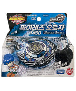 MV TAKARA TOMY Sonokong Pirates Orojya / Pirate Orochi Zero-G Beyblade B... - $1,863.87 MXN