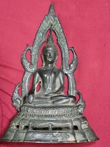 Brass/Deity/Statue.(repro)C.1970 - £18.06 GBP