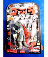 GODZILLA SUPER 7 REACTION 84 GODZILLA  70TH STERN PINBALL 2025 SDCC EXCL... - $29.16 CAD