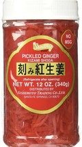 Shirakiku Pickled Ginger Kizami Shoga 12 Oz (Pack Of 3 Bottles) - £54.17 GBP