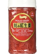 Shirakiku Pickled Ginger Kizami Shoga 12 Oz (Pack Of 3 Bottles) - £54.75 GBP