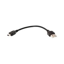 System-S Mini USB Cable 10cm  - $23.00