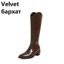 Designer Knee High Boots For Girls Genuine Leather Side Zipper Women&#39;s Shoes Fal - £119.41 GBP