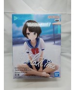 Hololive Subaru Ozora Relaxtime School Style Ver Bandai Namco - €29,54 EUR