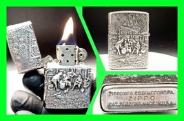 Rare Vintage Ornate Sterling Plated Sleeve Early Zippo Lighter 2032695 - Working - £214.07 GBP