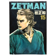 Item image 13