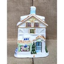 Vintage Houston Harvest Cottage House Tea Canister Or Sugar Dish Holiday... - $9.90