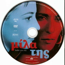 HABLE CON ELLA (Javier Camara, Leonor Watling, Pedro Almodovar) DVD only Spanish - £6.22 GBP