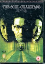 El Alma Guardians, (Subtitled Y Doblado A Inglés) DVD - £10.90 GBP