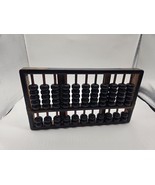 Antique Hop Cheong Tai Brand Abacus Hong Kong 1900-1940s - $9.89